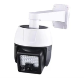 Powermaster 44 Ledli Sensörlü 5.5V - 3W Solar Lamba PM-17790 thumbnail 1