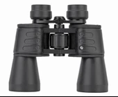 Bresser Hunter 20x50 Binoculars thumbnail 3