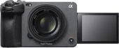 Sony FX3A Full-Frame Cinema Camera thumbnail 3