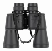 Bresser Hunter 20x50 Binoculars thumbnail 4