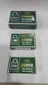 Gri Grup Asma Kilit 3 lü Seri thumbnail 6