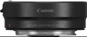 Canon EF-EOS R Mount Adaptör (Canon Eurasia Garantili) thumbnail 4
