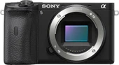 Sony A6600 Gövde thumbnail 1