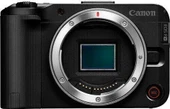 Canon EOS R50 V Content Creator Kit thumbnail 1