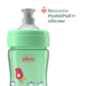 Chicco Push & Pull Bardak 18 Ay+ 150 ml thumbnail 1