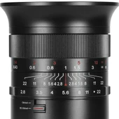 7Artisans 14mm F2.8 FullFrame Sony (E Mount)Lens thumbnail 1