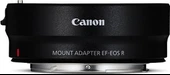 Canon EF-EOS R Mount Adaptör (Canon Eurasia Garantili) thumbnail 2