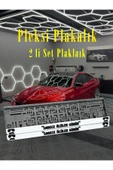 SADECE ÖLÜLER GÖRÜR Yazılı Pleksi Plakalık thumbnail 1