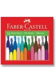 Faber Castell Karton Kutu Pastel Boya 24'lü thumbnail 1