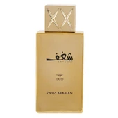 Swiss Arabian Shaghaf Oud thumbnail 1
