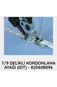 Pfaff Kordonlama Ayağı 7/9 Delikli - 820608096 - thumbnail 1