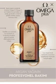 OMEGALİFE,Omega Argan Yağı 95ml thumbnail 1