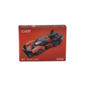 C55048W CADA 8Lİ BOX ARABALAR thumbnail 5