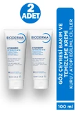 Bioderma Atoderm Intensive Eye Cream 100 ml 2 Adet thumbnail 1