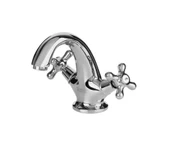 NOSTALGIC LAVABO BATARYASI 290521 thumbnail 1