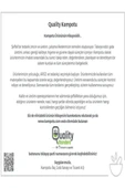 Voonka Sambucus Nigra Propolis Complex 15 Efervesan Tablet thumbnail 2