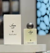 IBRAQ MUSK AL-LAIL 75ML thumbnail 2