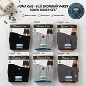 Huma One Erkek Havlu Bel Düz Boxer 6 lı thumbnail 2