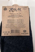 BSM Lamswool Kışlık Erkek Çorap 3 Adet thumbnail 2
