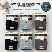 Huma One Erkek Havlu Bel Düz Boxer 6 lı thumbnail 2