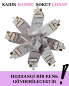 Mısırlı 72206 Kadın Bambu Patik Çorap thumbnail 1