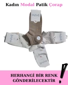 Aytuğ 33290 Kadın Modal Patik Çorap thumbnail 1
