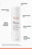 Avène Eau Thermale Thermal Spring Water 50 ml thumbnail 2