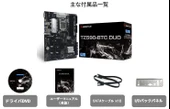Biostar TZ590-BTC DUO Madencilik thumbnail 5