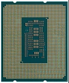 Soğutucusuz Intel Core i5-12400 tepsisi thumbnail 2