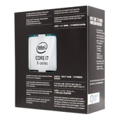 Intel CORE I7-7800X 3.50GHZ thumbnail 3