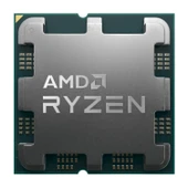 AMD Ryzen 5 7500X3D Kutu thumbnail 5