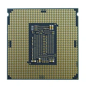 INTEL Xeon E-2136 3,30GHz Tepsi CPU thumbnail 2