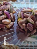 Antep Fıstıklı Atom Cezerye 250 Gr thumbnail 6