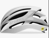 Giro Syntax MIPS (Matte White/Silver - L Beden) thumbnail 5