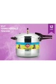Alüminyum Düdüklü Tencere 12 Lt Litre thumbnail 2