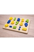 LayerOne Çocuklar İçin Eğitici Matematik Puzzle thumbnail 1