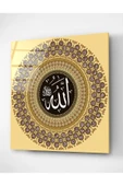 Dekoratif İslami Dekoratif Cam Tablo thumbnail 4
