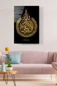 Dekoratif İslami Dekoratif Cam Tablo thumbnail 3