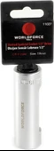 Worldforce Tools Worldforce 1/2" 19MM Yarık Sensör Lokma Anahtar thumbnail 4
