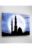 Dekoratif İslami Dekoratif Cam Tablo thumbnail 2