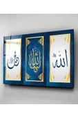 Dekoratif İslami Dekoratif Cam Tablo thumbnail 4