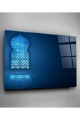 Dekoratif İslami Dekoratif Cam Tablo thumbnail 2