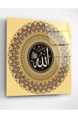 Dekoratif İslami Dekoratif Cam Tablo thumbnail 2