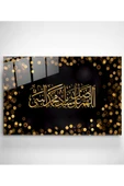 Dekoratif İslami Dekoratif Cam Tablo thumbnail 3