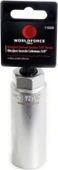 Worldforce Tools Worldforce 3/8" 22MM Yarık Sensör Lokma Anahtarı thumbnail 2
