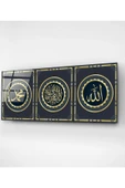 Dekoratif İslami Dekoratif Cam Tablo thumbnail 4