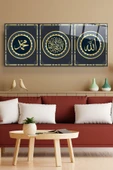 Dekoratif İslami Dekoratif Cam Tablo thumbnail 1