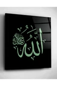 Dekoratif İslami Dekoratif Cam Tablo thumbnail 2
