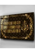 Dekoratif İslami Dekoratif Cam Tablo thumbnail 3