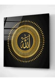 Dekoratif İslami Dekoratif Cam Tablo thumbnail 4